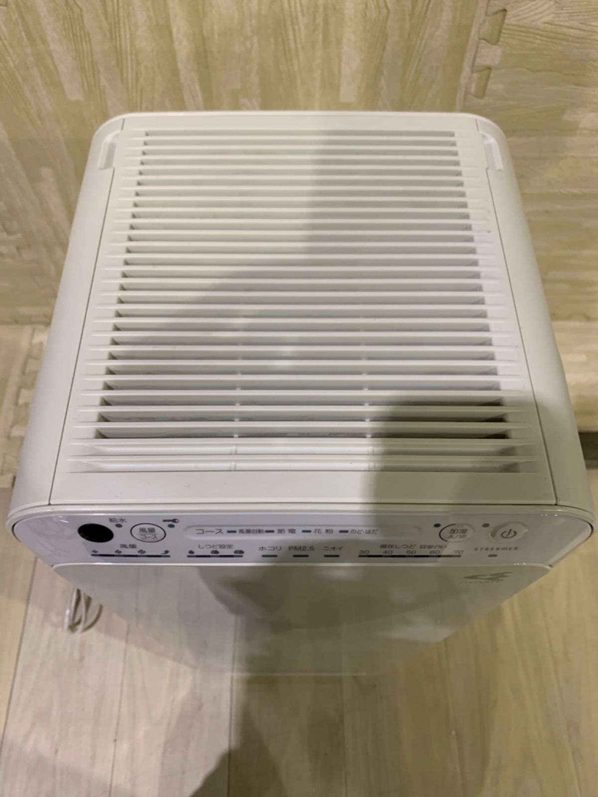 グランドセール DAIKIN MCK55T-W ダイキン 空気清浄機 tessiturasdenos