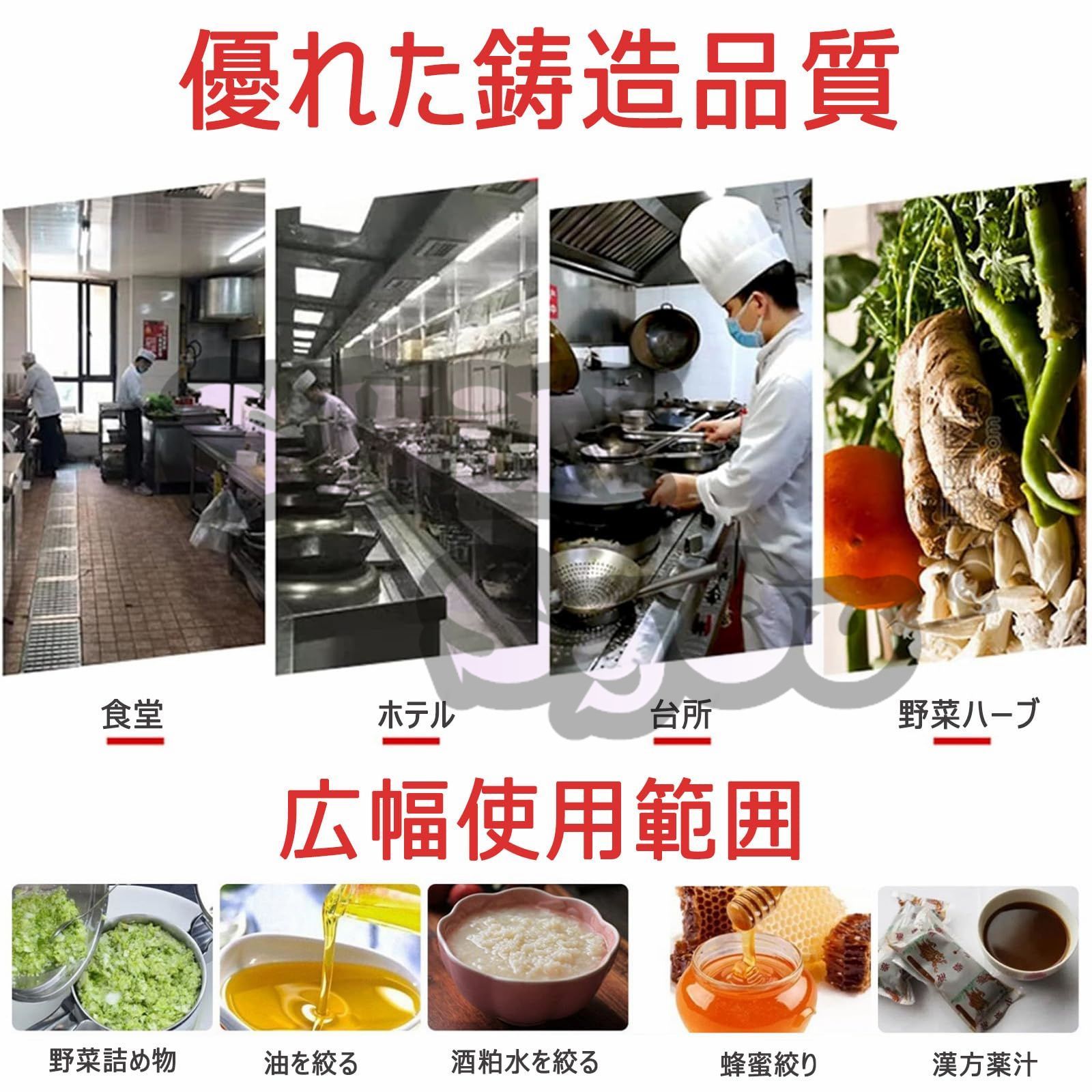 電気野菜脱水機 業務用 大型 電動 食品脱水機 野菜水切り器 食品脱油機 60S急速脱水機 容量1-10kg ドラム速度：1400（r/min） 静音動作  野菜肉餡、漢方薬に適しています 1~10KG - メルカリ