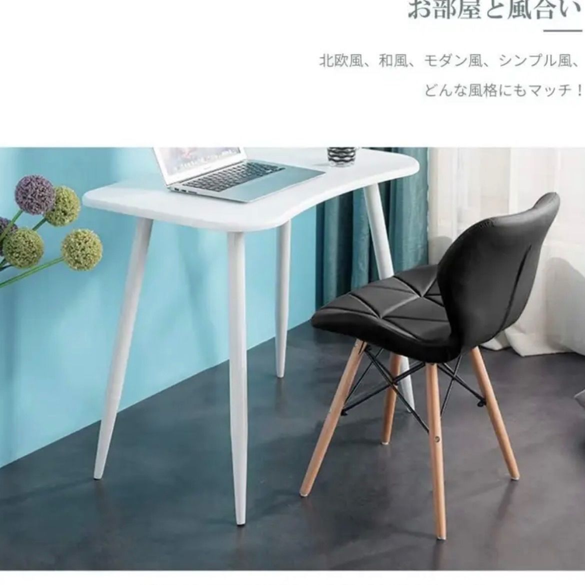 レーダーチ