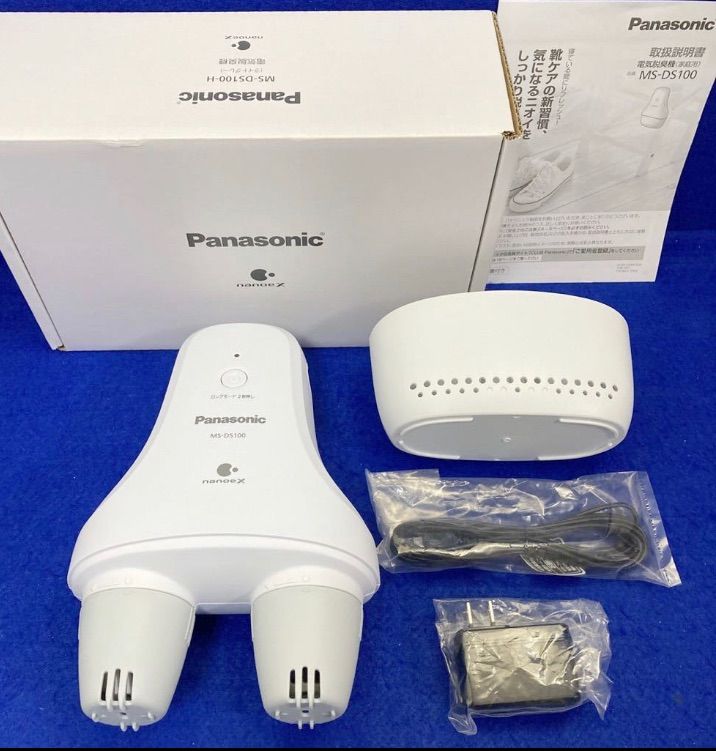 パナソニック MS-DS100-H(ライトグレー) くつ脱臭機 ナノイーX搭載