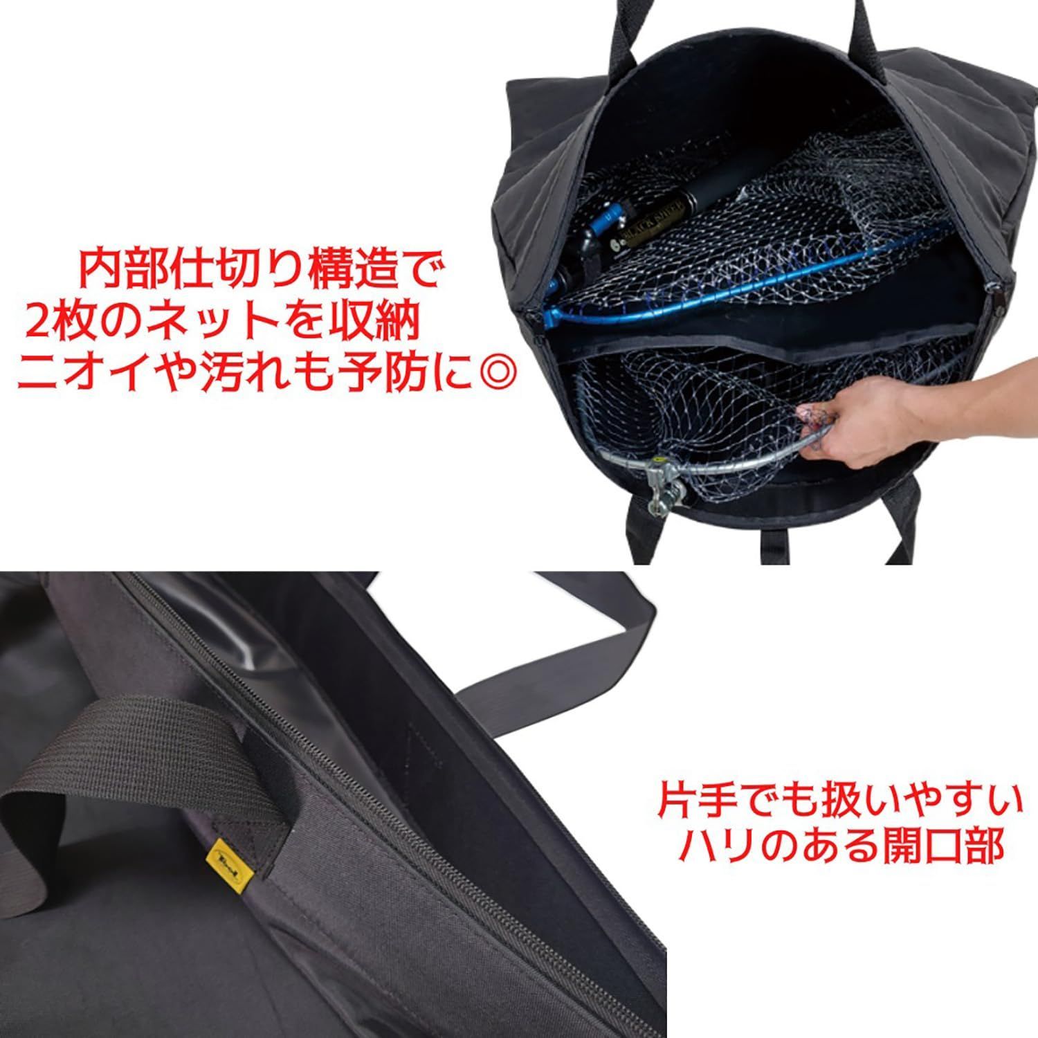 昌栄 DODEKAトートVerII No.715-2 L・M サイズ用 715-2 昌栄 dodekaトート ver.2の通販