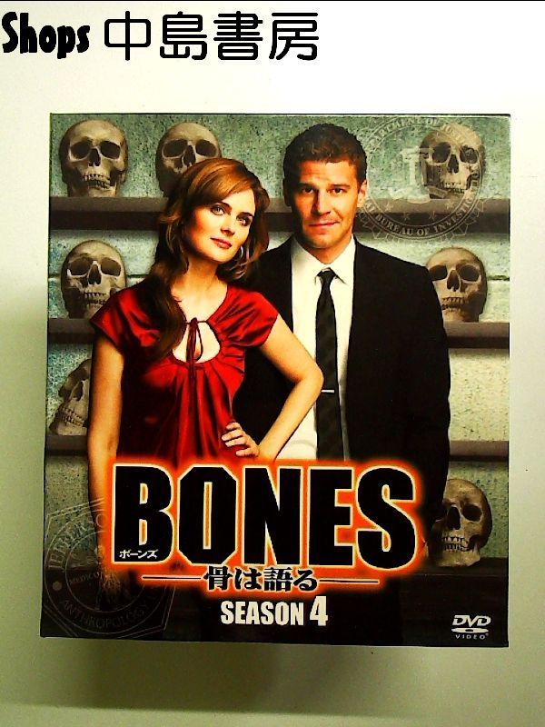 Amazon.co.jp: BONES ボーンズ 骨は語る シーズン4 [レンタル
