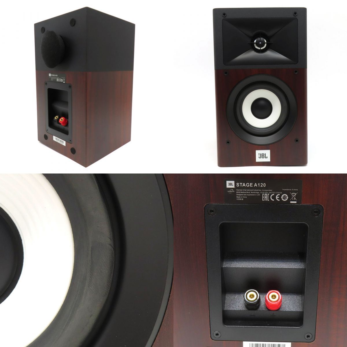 【極美品/元箱付き】stage a120 ブックシェルフ型　スピーカー　ペア JBL STAGE A120 ブックシェルフ型 スピーカー ペア 本体のみ