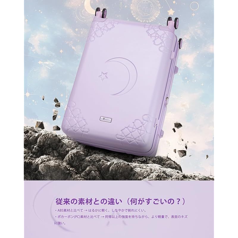 大容量