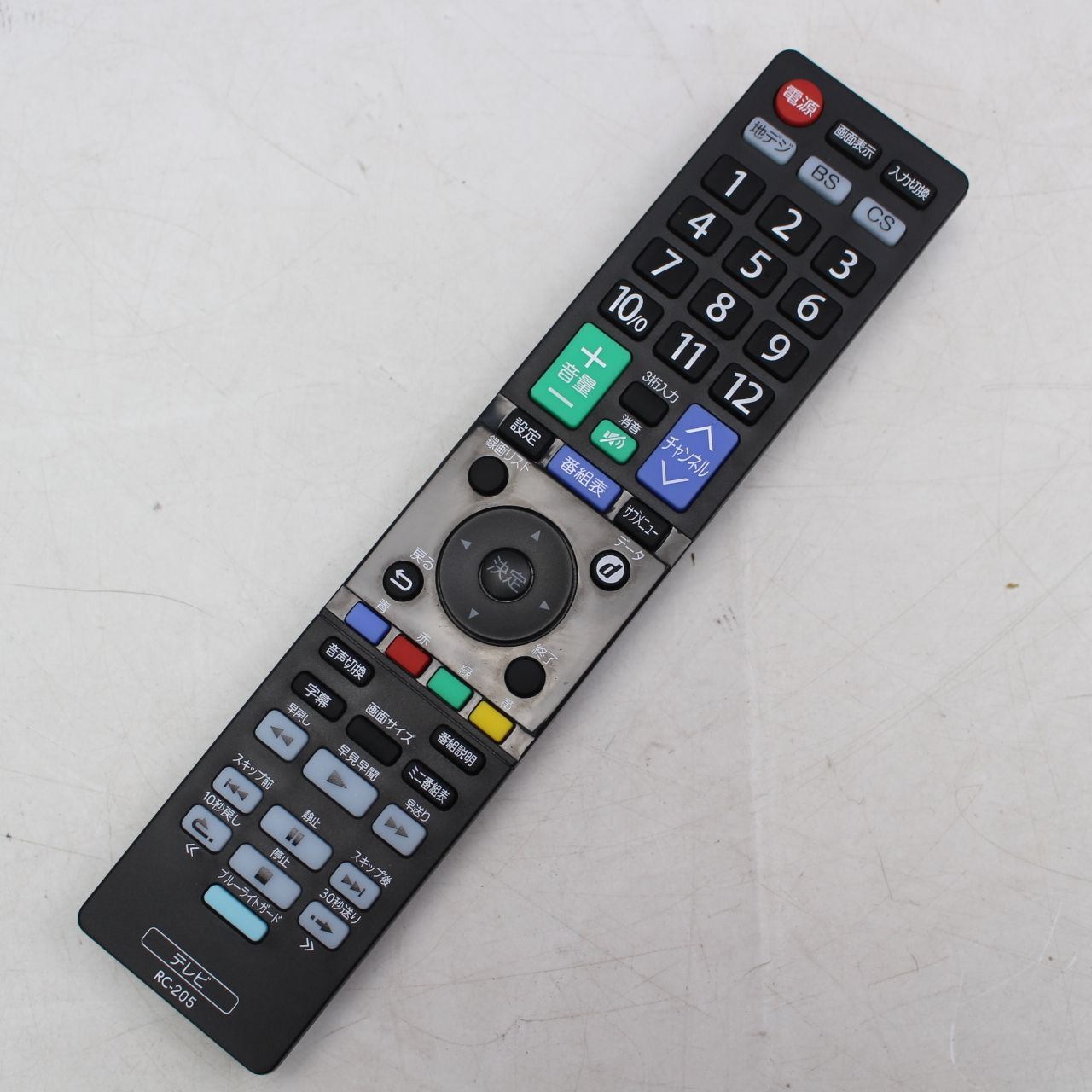 ラファイエ50V型 4K対応液晶テレビ スタンド付き 2024年式 ゲオ公式通販サイト/ゲオオンラインストア【新品】ラファイエ