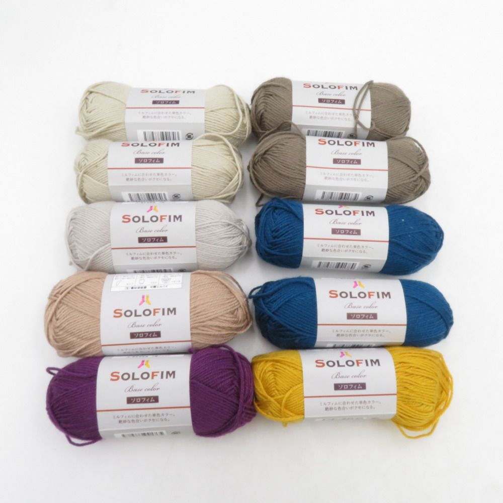 セリア 毛糸 SOLOFIM ソロフィム 10玉セット リュッシュ 7色 靴下用 ソックス
