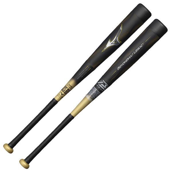 h*1様 MIZUNO レガシー トップバランス BEYONDMAX 2025モデル ミズノ ビヨンドマックス レガシー トップ