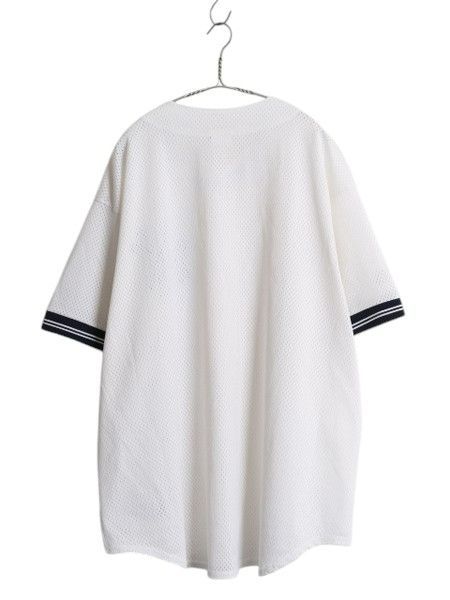 XXL