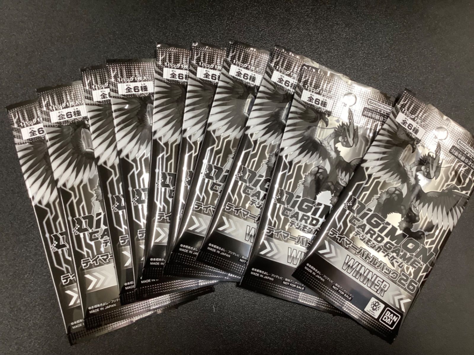 テイマーバトルパック 27 WINNER 8パック デジモンカード テイマー