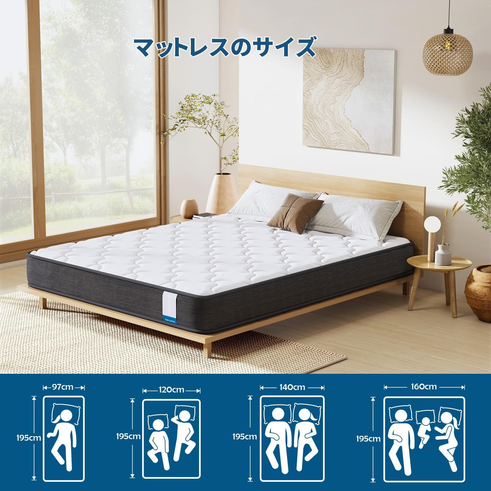 在庫 ポケットコイル ベッドマットレス 体圧分散 厚22CM 通気性 圧縮梱包 高反発マットレス 高密度ウレタン マットレス専門ブランド 底付き感無し ダブル 防臭 持ち運び便利 マットレス 寝返りサポート Inofia 腰の負担を軽減 WWW_KANDAIZUMI_COM