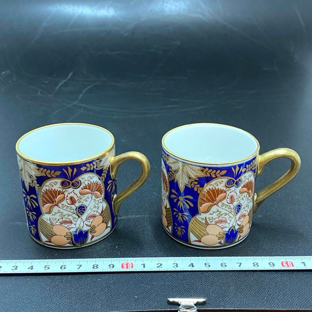 タウサ 東金6-0305