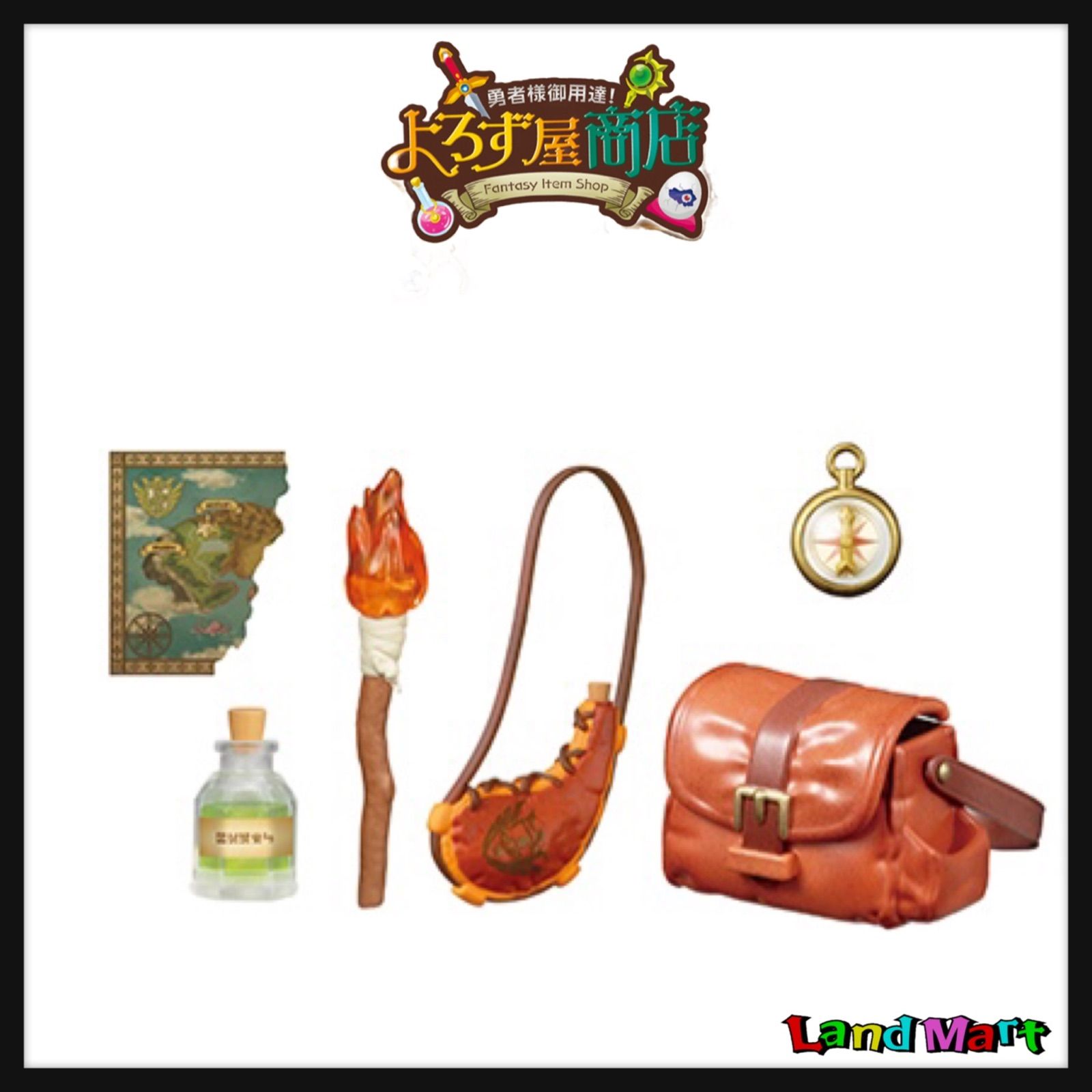 リーメント ぷちサンプシリーズ 勇者様御用達！よろず屋商店 オトナ