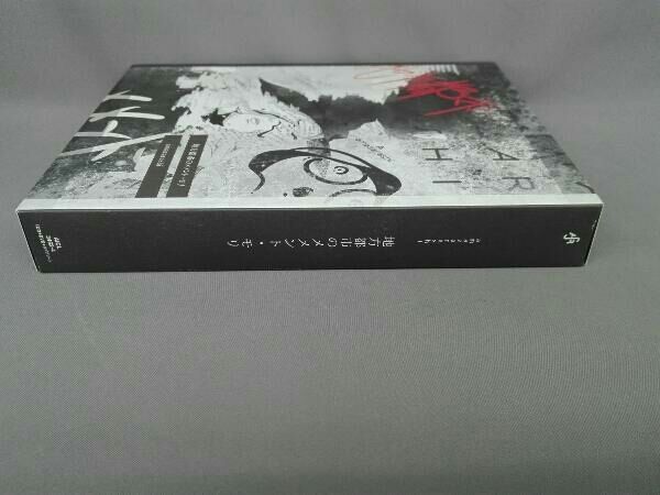 amazarashi CD 地方都市のメメント・モリ(初回生産限定盤A)(DVD付)