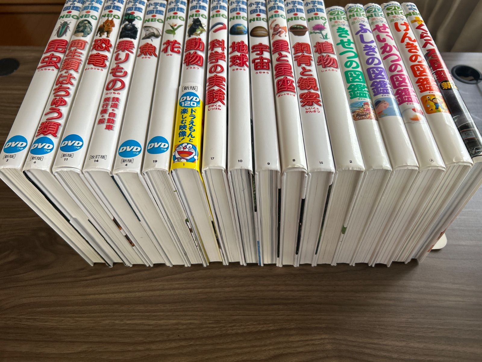 美品　小学館の図鑑neo 18冊セット 小学館の図鑑 NEO ネオ 18冊セット - メルカリ