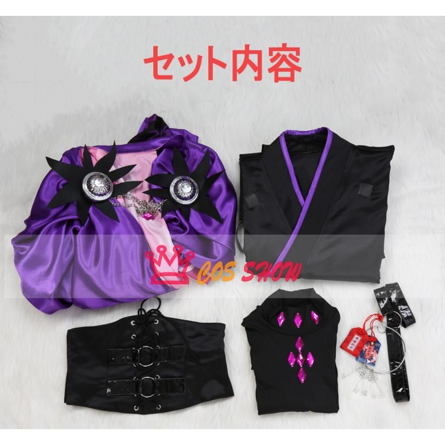 コスプレ衣装 cosplay