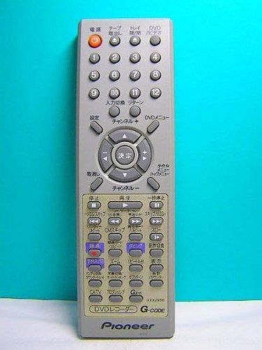 パイオニア DVDリモコン VXX2956(中古品) パイオニア DVDリモコン VXX2956 パイオニア DVDリモコン VXX2956(中古