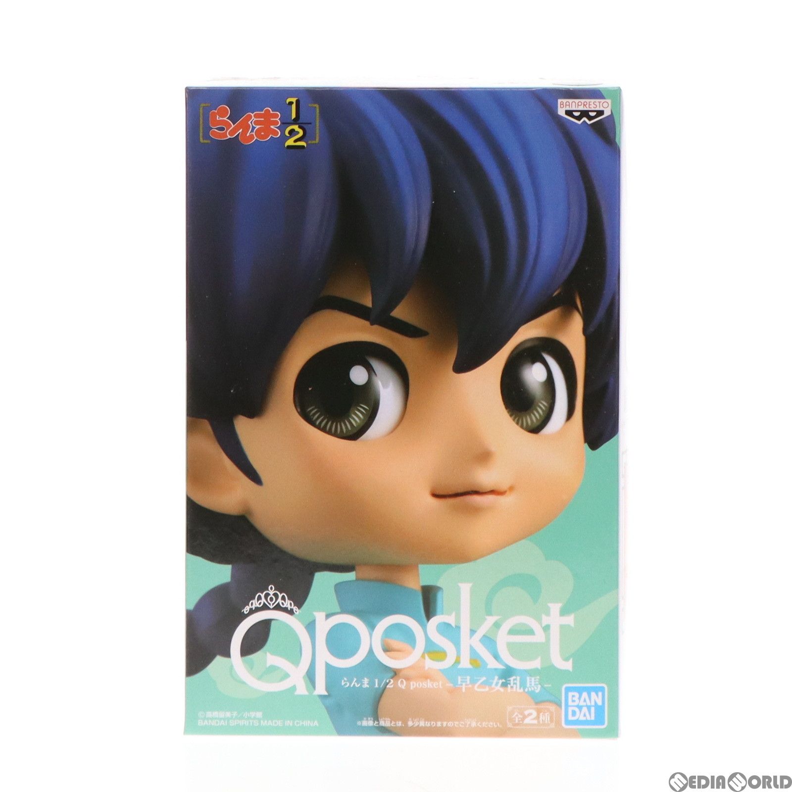 Q posket らんま1/2 早乙女らんま 早乙女乱馬 フィギュア らんま1/2』から早乙女乱馬が「Q posket」でフィギュア化！2020