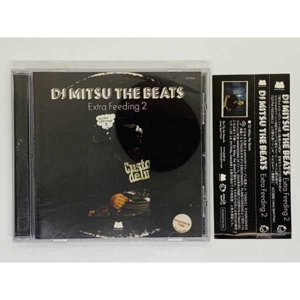 dj mitsu the beats - 邦楽