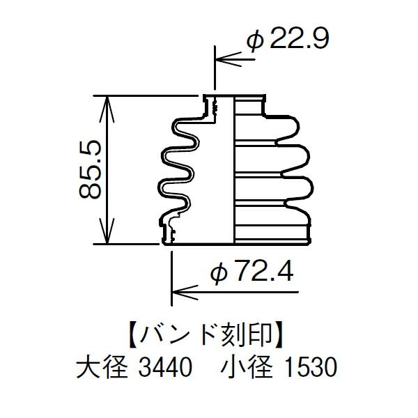 魚のような ステラ LA100F LA110F LA150F LA160F ドライブシャフトブーツ フロント アウタ側 左右共通 左右 2個 ミヤコ自動車 分割 ワレ有 M-532GT