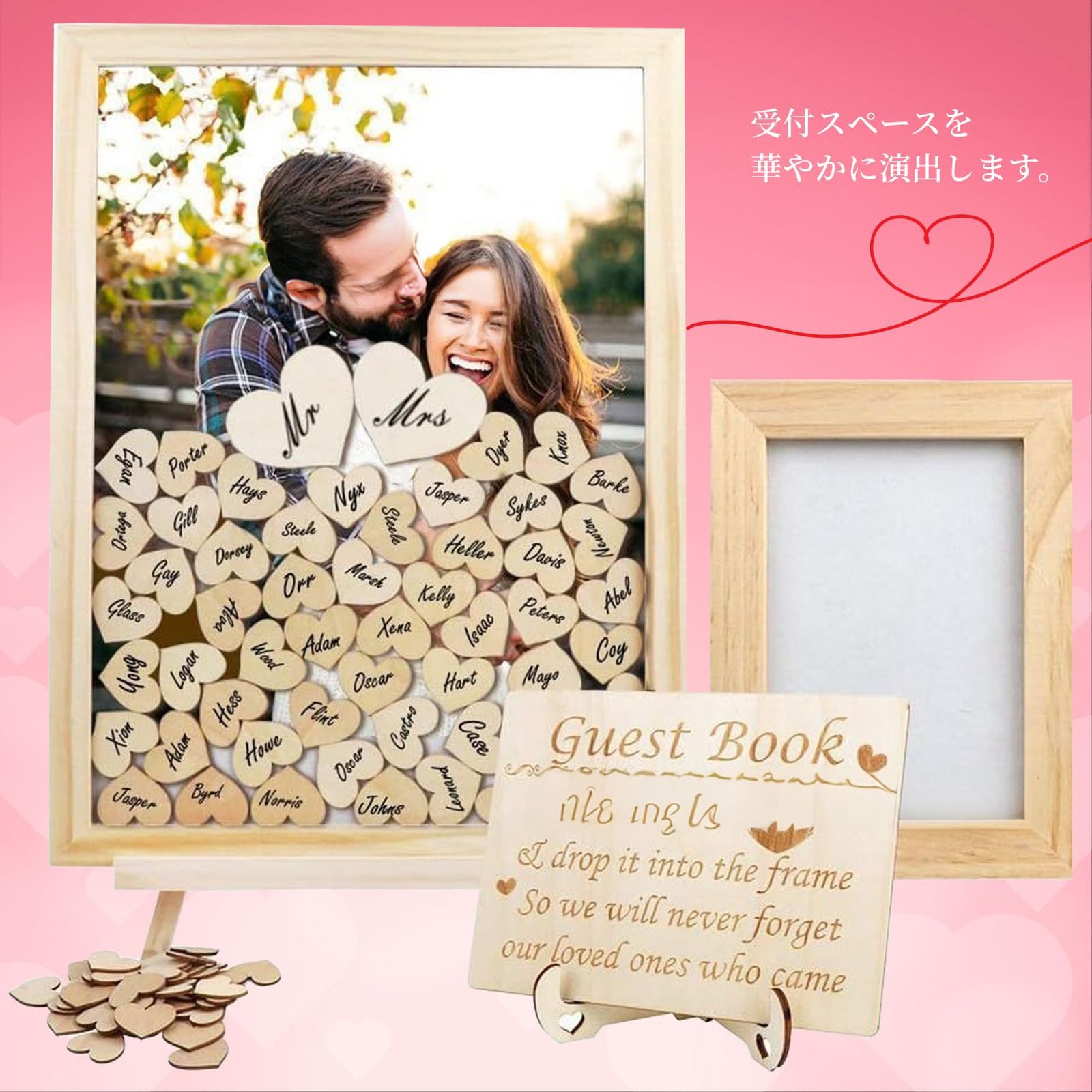COZENTA ウェルカムボード フォトフレーム セット 結婚式 手作り