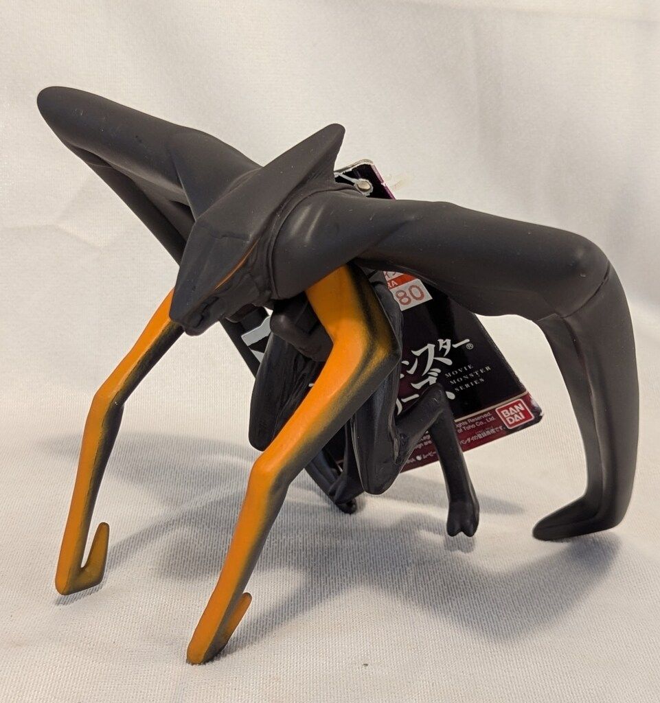 バンダイ ムービーモンスターシリーズ ムートー