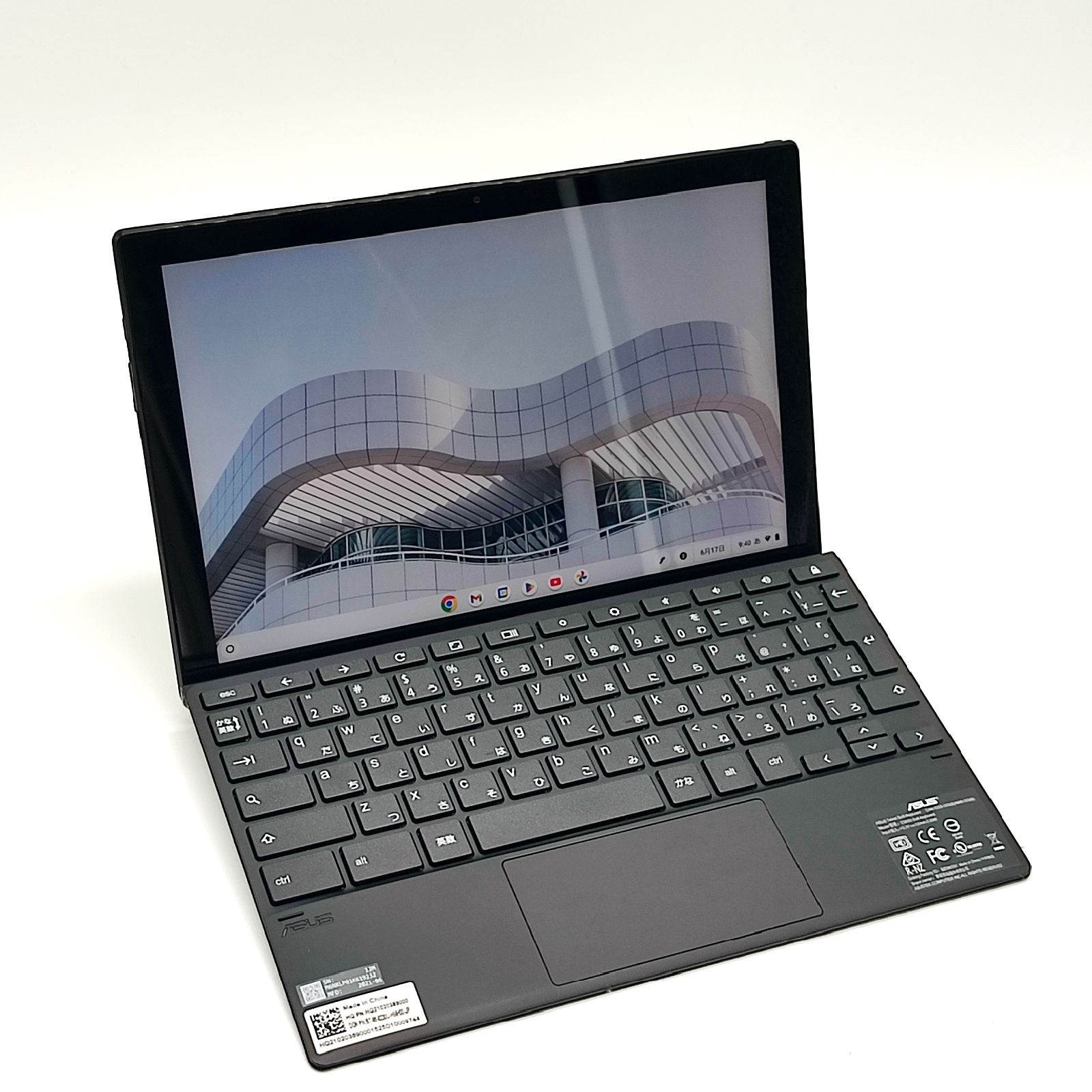 ASUS Chromebook Detachable CM3 10.5インチ 軽量コンパクト CM3000DVA-HT0019 スタンドカバー無し