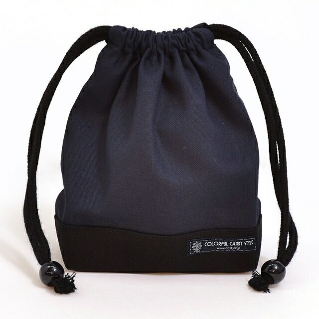 COLORFUL CANDY STYLE 新品 購入 入学準備 7点セット ディープネイビー