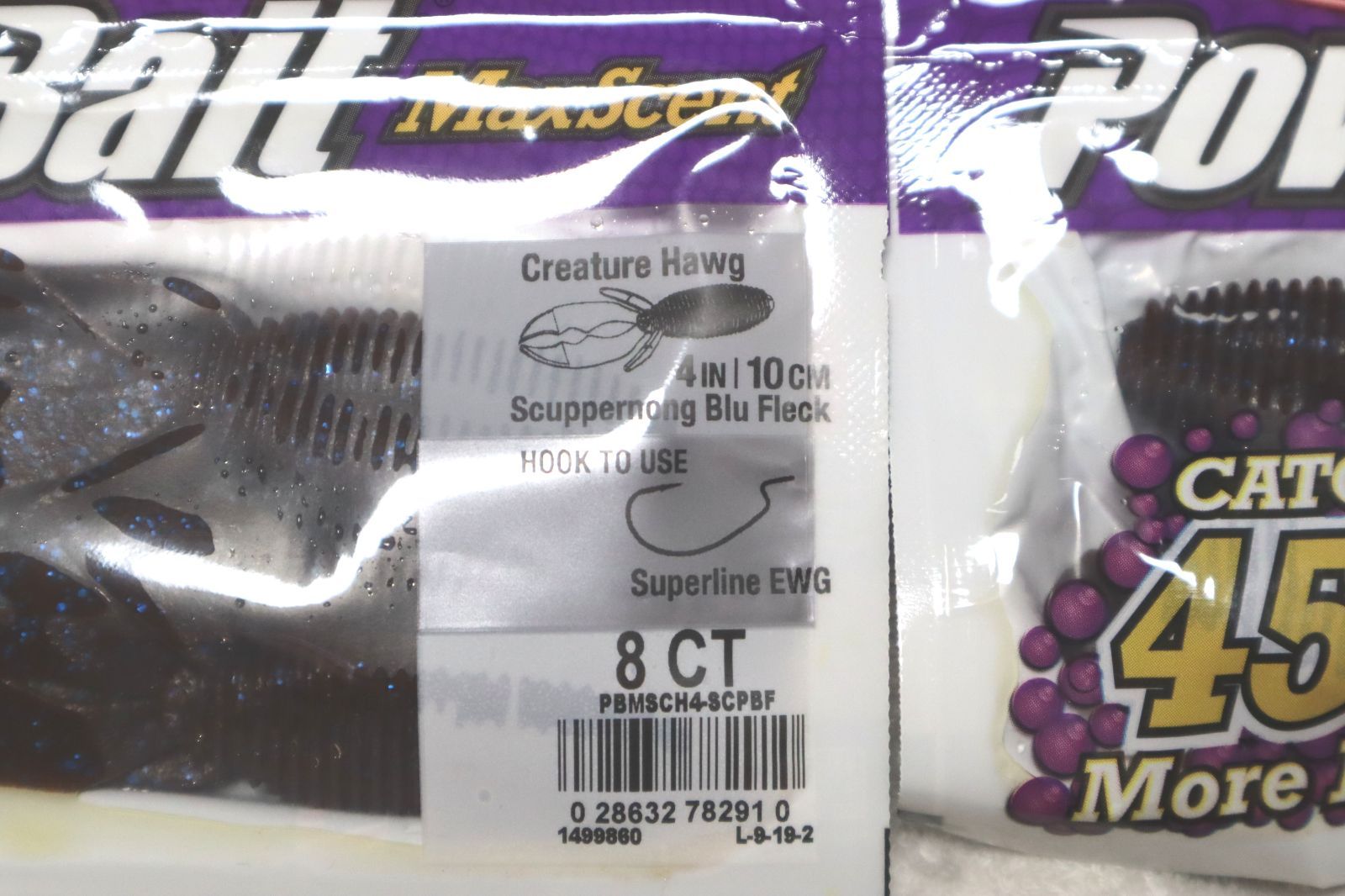 新品　バークレイ　マックスセント　クリーチャーホッグ Creature 5点 新品 バークレイ マックスセント クリーチャーホッグ Creature 5