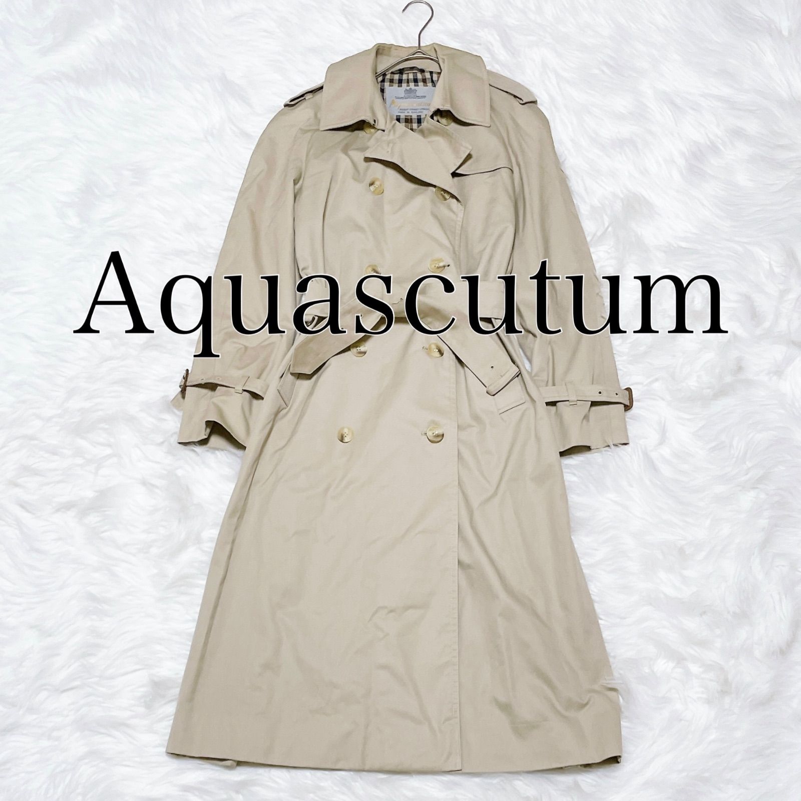 英王室御用達 アクアスキュータム 英国製 トレンチコート ヴィンテージ
