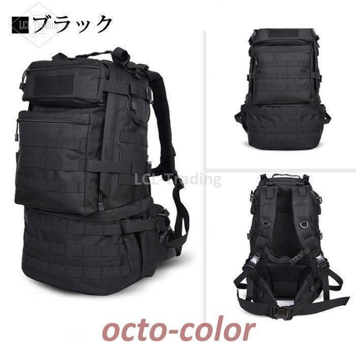 登山用バッグ