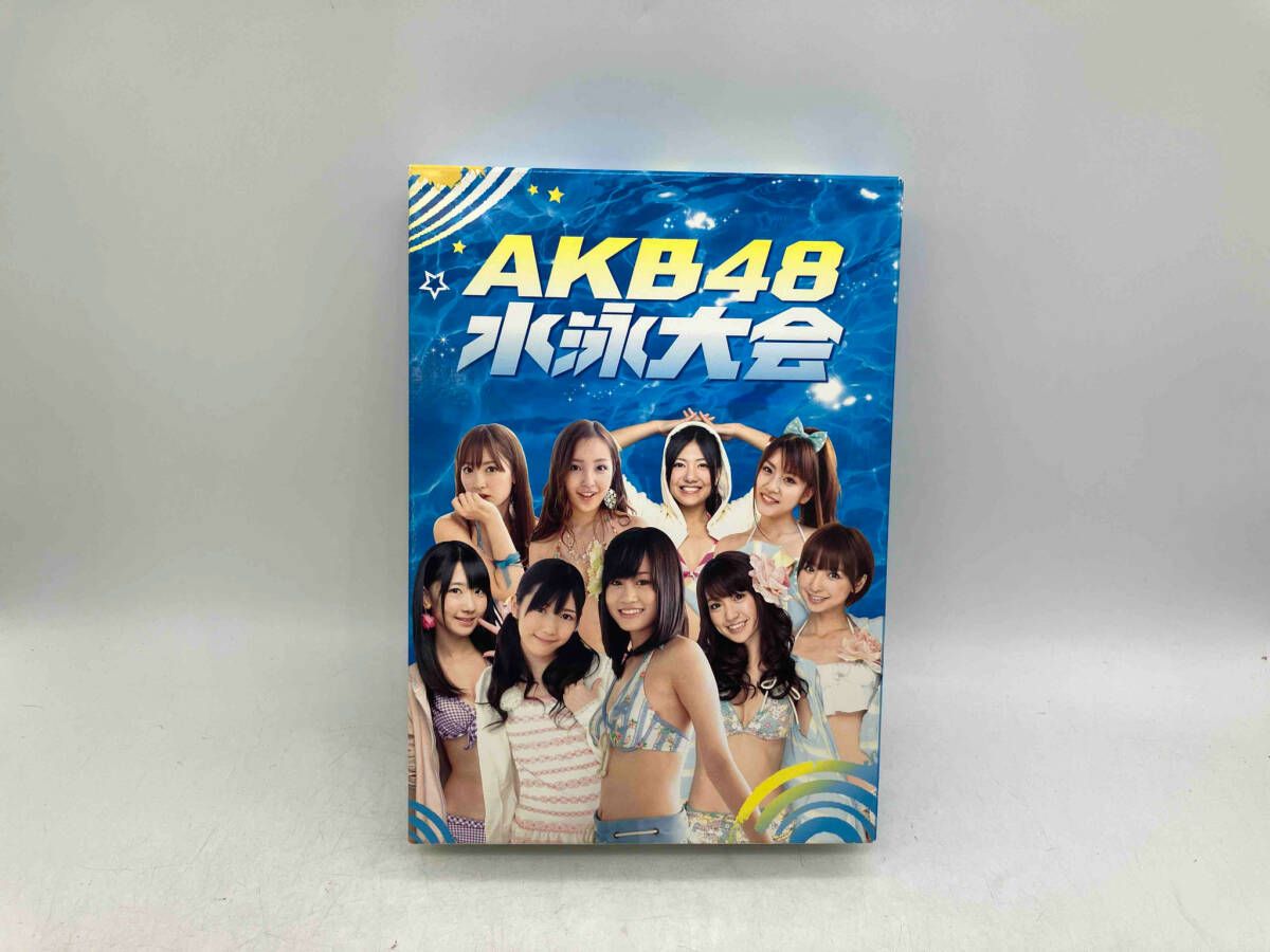 DVD AKB48 水泳大会スペシャルBOX 週刊AKB DVDスペシャル版 3枚