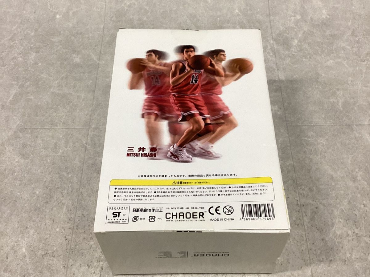 CHAOER The sprit collection of Inoue Tanehiko 井上雄彦 SLAMDUNK スラムダンク 三井寿 フィギュア CHAOER The sprit collection of Inoue Tanehiko 井上雄彦