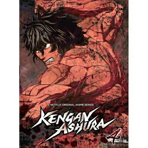 新品ケース交換済み「ケンガンアシュラ」DVD8巻セット ケンガンアシュラ ① | きゃにめ