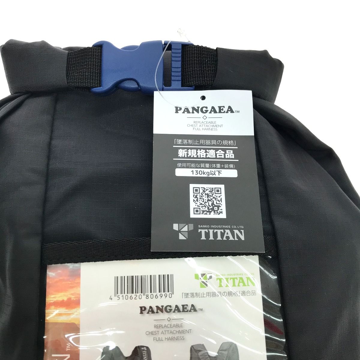 TITAN