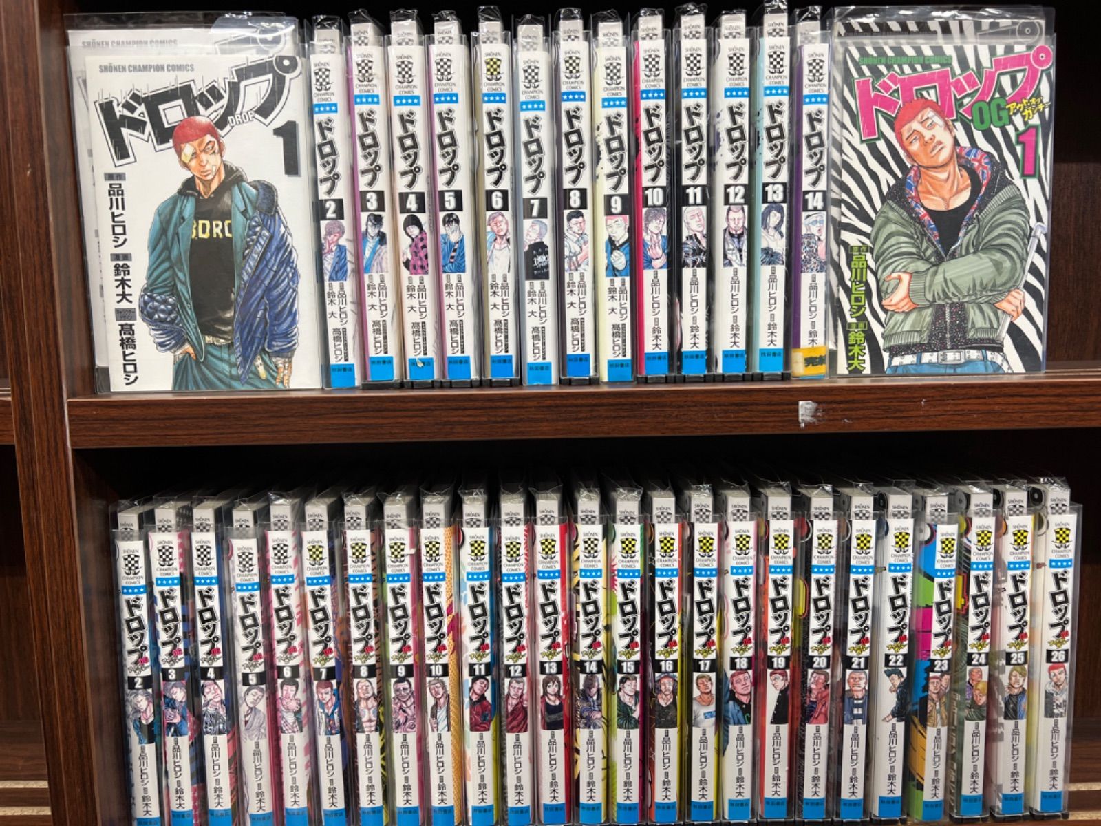 ドロップ・ドロップOG 全巻セット全40巻 送料無料 品川ヒロシ ドロップ・ドロップOG 全巻セット全40巻 送料無料 品川ヒロシ ドロップ
