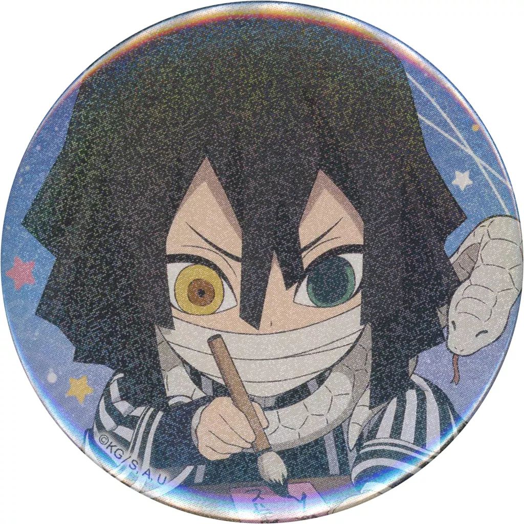 中古】バッジ・ビンズ 伊黒小芭内 ホログラム缶バッジ 「鬼滅の刃 ～陸ノ