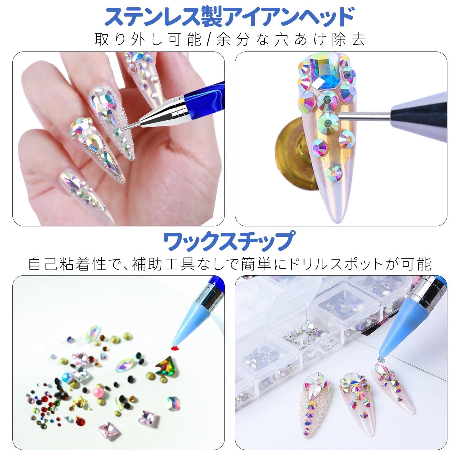 ダイヤモンドアート用ペンとDACペン先セット 4連 7fa1c8221ca0b5b46c16efa728d68e