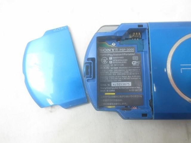 PSP 本体