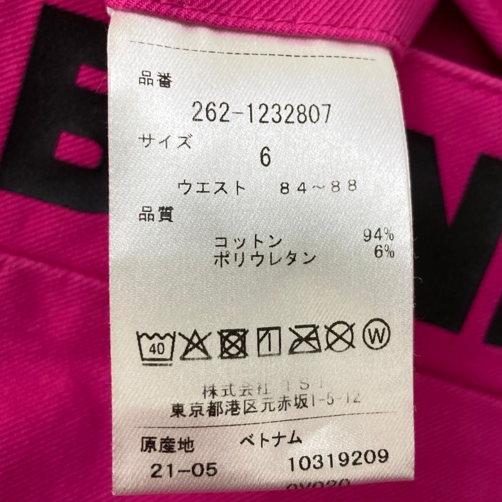 JACK BUNNY キルティングパンツ ピンク 男性用サイズ6 サイズ：6 JACK BUNNY ジャックバニー ストレッチハーフパンツ