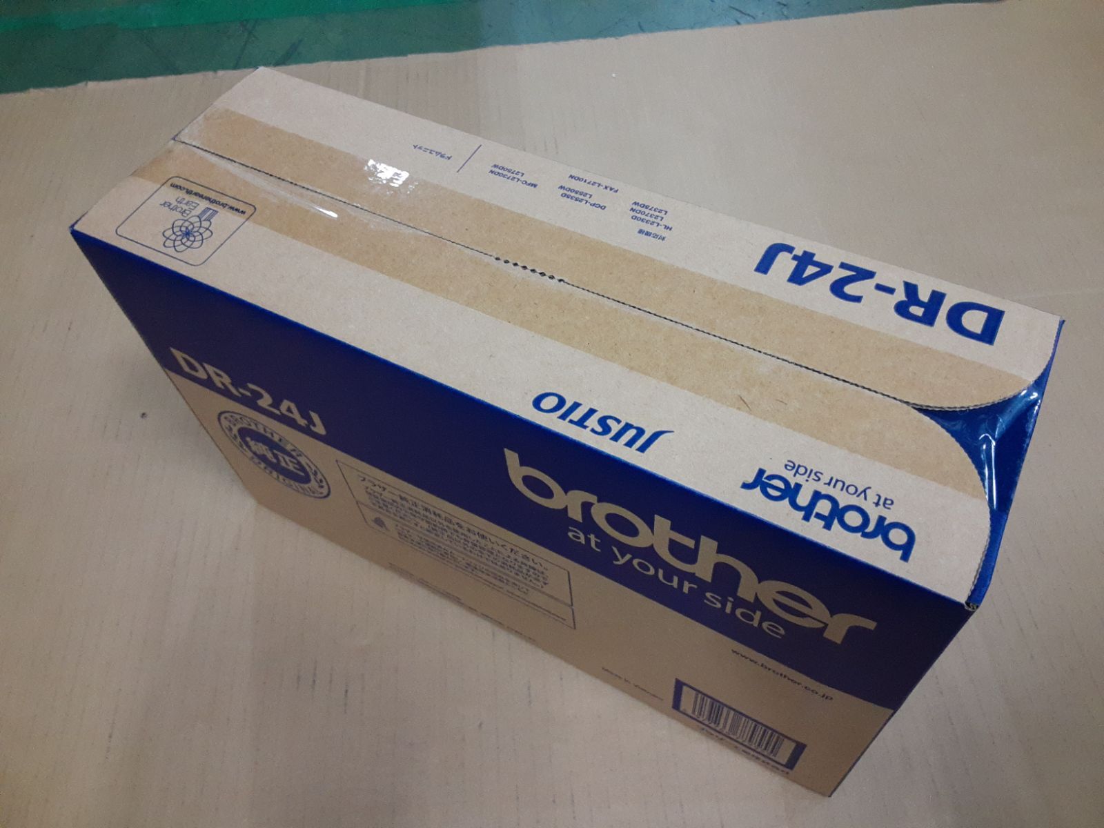 brother ブラザー 純正 ドラムユニット DR-24J 3個セット DR-24J RM418 USTAUSTRALIA_COM_AU