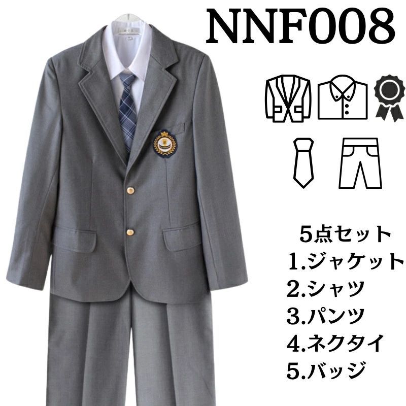 フォーマル