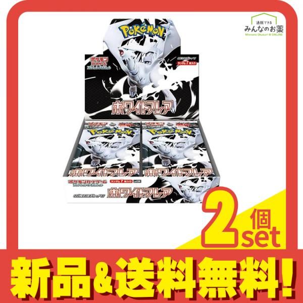 リーリエ 148⁄SM-P プロモ 学園祭2017 ポケモンカードゲーム