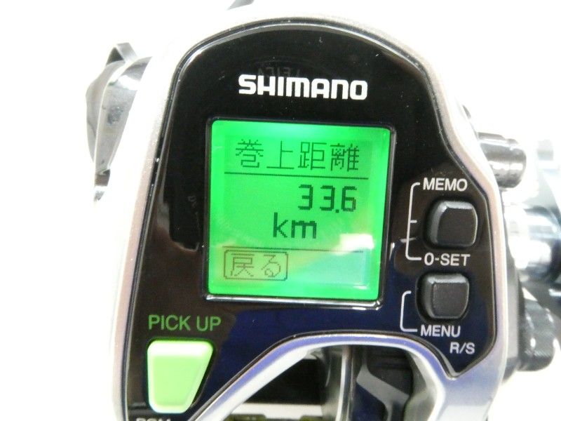 シマノ 15フォースマスター 800 03-