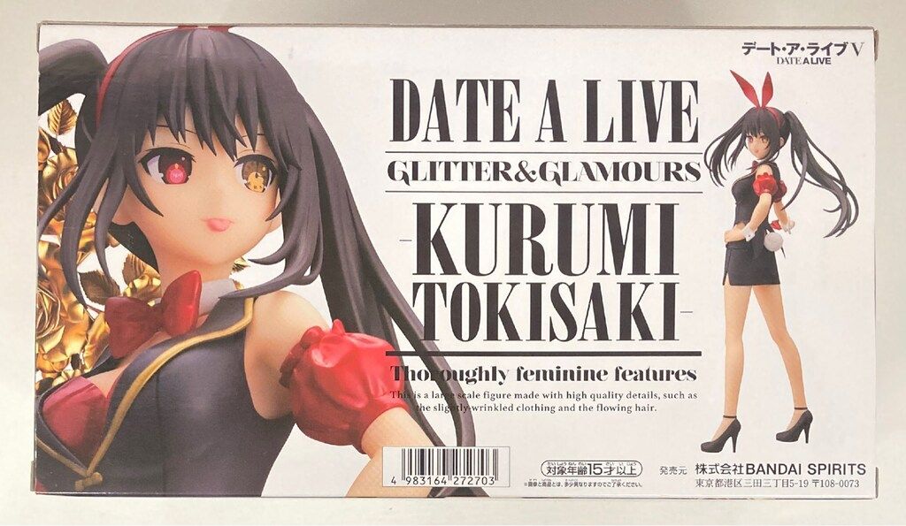 BANDAI SPIRITS GLITTER&GLAMOURS KURUMI TOKISAKI 時崎狂三