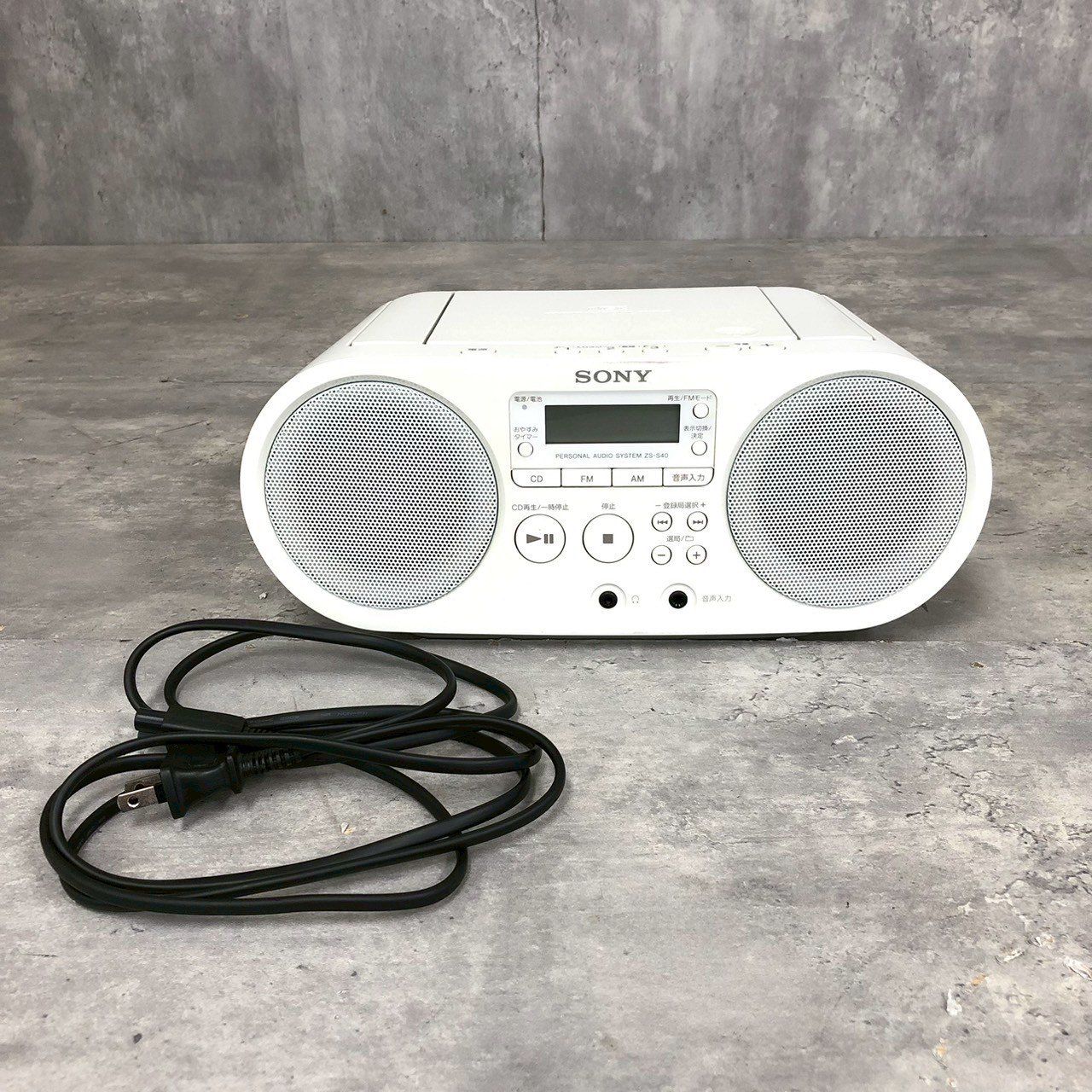 美品⭐️SONY ソニー　ZS-S40 CD ラジオ　ホワイト 美品 SONY ZS-S40 ホワイト CDラジオ - メルカリ