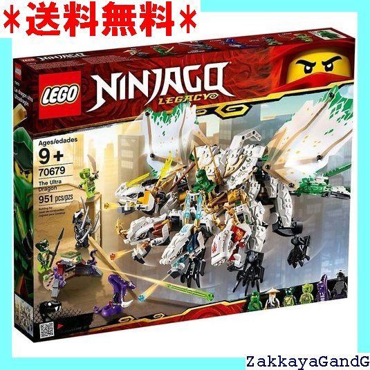 レゴ LEGO ニンジャゴー 究 のウルトラ ドラゴン アルティメルス 70679 ブロック おもちゃ 男の子 20