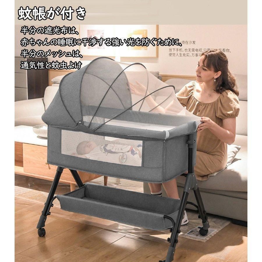 ベビー用寝具