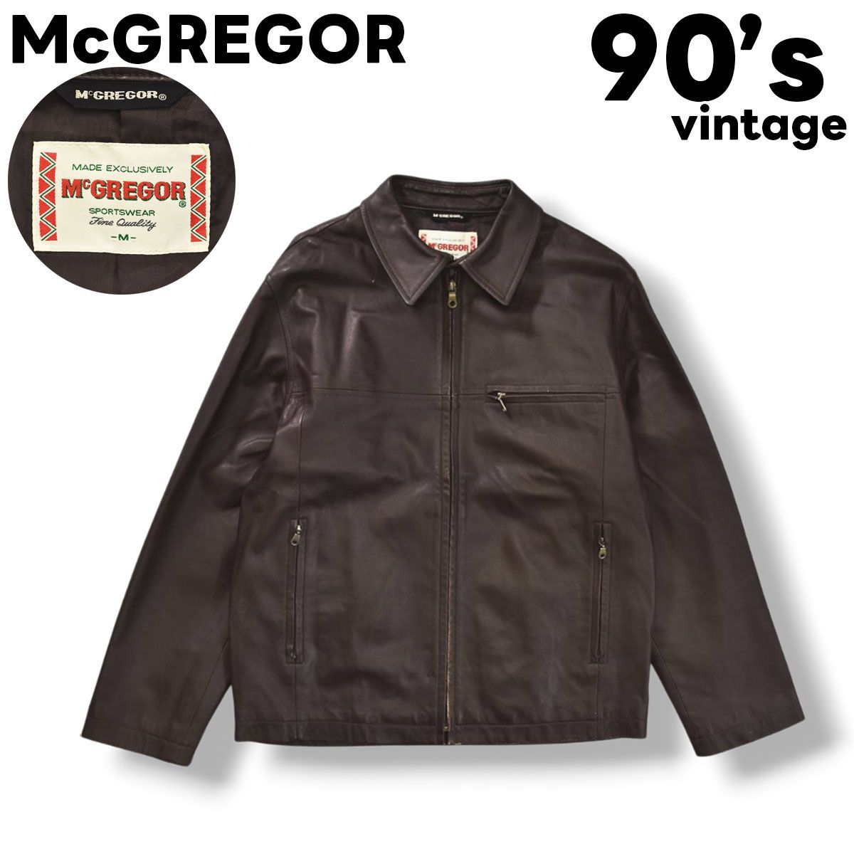 本革 90s ヴィンテージ マクレガー McGREGOR 羊革 ラム レザー ジャケット スウィングトップ 革ジャン ブルゾン ジャンパー M ブラウン アメリカン カジュアル ウェア メンズ