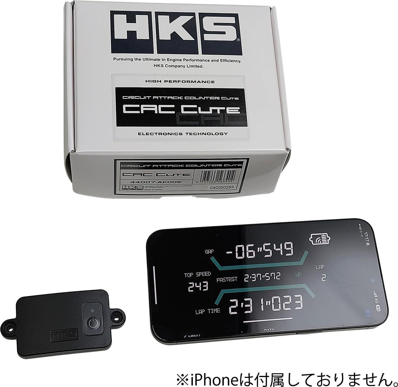 廃盤希少品HKS CIRCUIT ATTACK COUNTER サーキットアタック