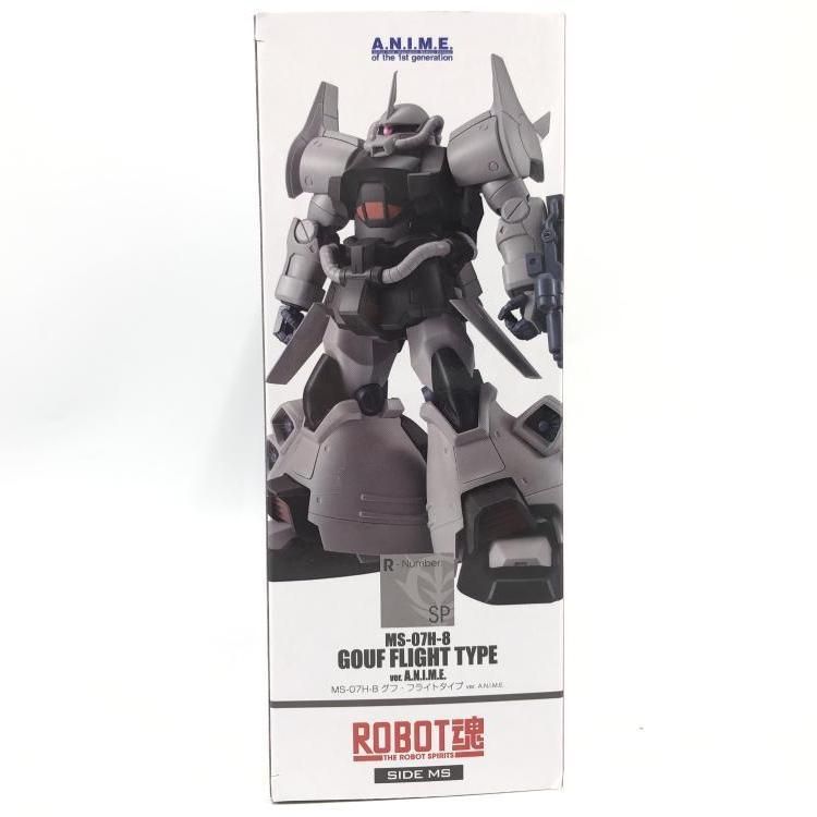 【新品未開封】ROBOT魂 グフ・フライトタイプ ver. A.N.I.M.E. ROBOT魂 ＜SIDE MS＞ MS-07H-8 グフ・フライトタイプ ver